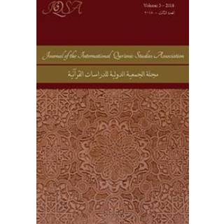 Journal of the International Qur'anic Studies Association