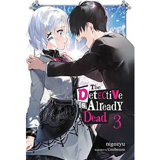 The Detective Is Already Dead, Vol. 3