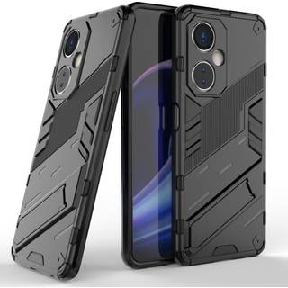 SKALO OnePlus Nord CE 3 Lite 5G Hybrid BIBERCAS Cover - Sort