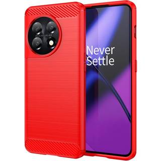 SKALO OnePlus 11 5G Armor Carbon Stødsikker TPU-cover - Rød
