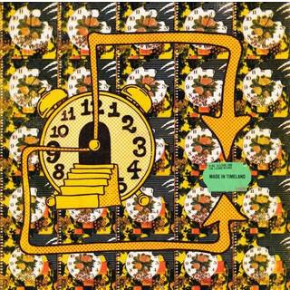 King Gizzard & the Lizard Wizard - Made In Timeland
