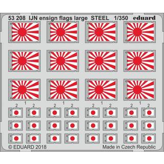 IJN ensign flags large STEEL