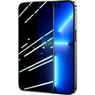 Joyroom JR-P03 full screen tempered privacy glass for Apple iPhone 14 Plus 6.7"
