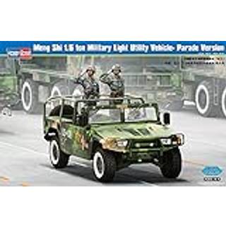 Dong Feng Meng Shi 1.5ton Military Light