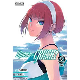 Hinowa ga CRUSH!, Vol. 8