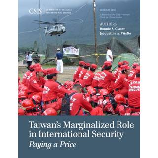 Taiwan's Marginalized Role in International Security