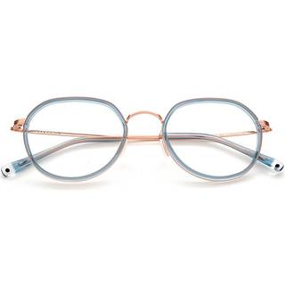 Paradigm 19-11 Rose Guld 49 Briller Mænd Blue - Gold - 49mm
