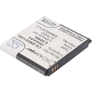 Batteri til Samsung SCH-W2013 mfl.