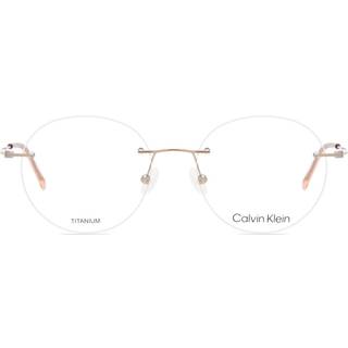 Calvin Klein Unisex CK22125TA 272 Optiske stel Titanium Nøgen Rund Normal Fotokromatisk
