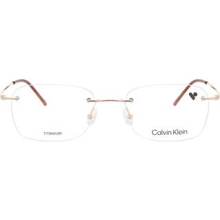 Calvin Klein Unisex CK22125TD 200 Optiske stel Titanium Brun Firkantet Normal Fotokromatisk