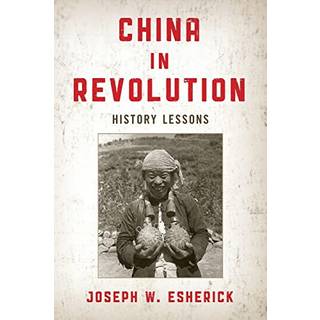 China in Revolution