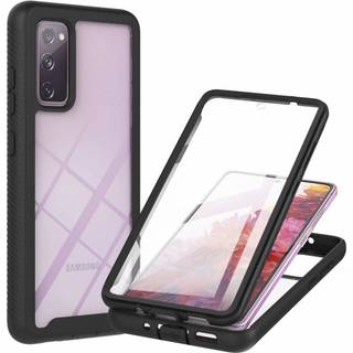 Samsung S20 FE Full Coverage Premium 3D Case ThreeSixty