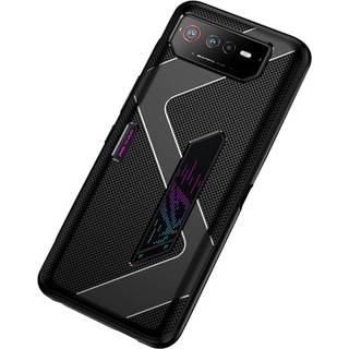 Asus ROG Phone 6 Carbon Fleksibelt Plastik Bagside Cover - Sort