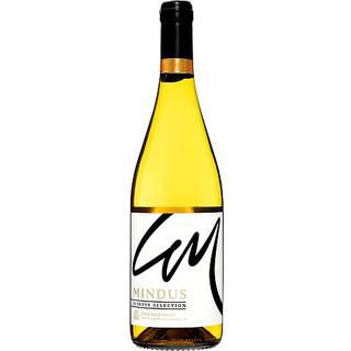 Chardonnay Reserve (79.00 kr. pr. flaske)