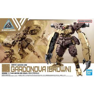 30MM bEXM-29 Gardonova [Brown] 1/144