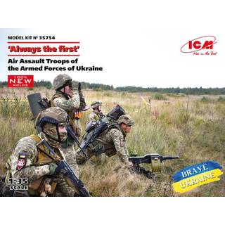 Always the first,Air Assault Troops of the Armed Forces of Ukra(4 fig)new molds