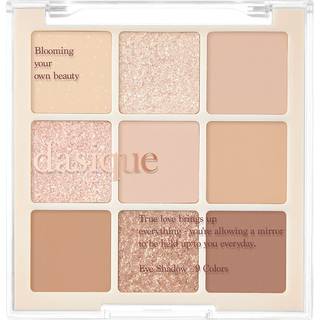 Dasique Shadow Palette #07 Milk Latte 8G I 9 Slendbare nuancer i glat mat og skimmer finish med smukke perler | Eye Makeup Palette | Grusomhed fr