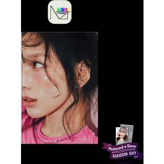 Taeyeon - To. X
