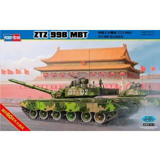 PLA ZTZ 99B MBT