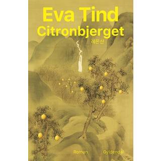 Eva Tind - Citronbjerget