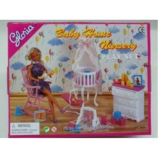 Gloria Dollhouse Furniture - Baby Home Nursery Playset