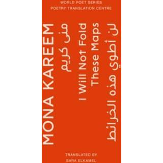 I Will Not Fold These Maps