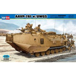 AAVP-7A1 w/UWGS