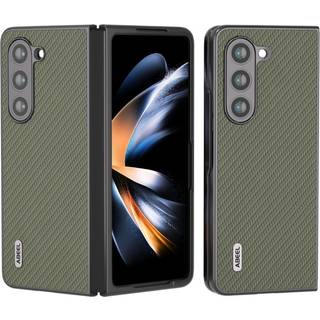 Samsung Galaxy Z Fold5 (5G) Læderbetrukket Plastik Cover - Grøn Carbon