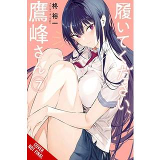 Please Put Them On, Takamine-san, Vol. 7