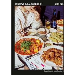Koreaworld: A Cookbook