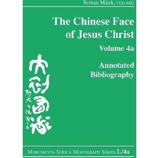 The Chinese Face of Jesus Christ: