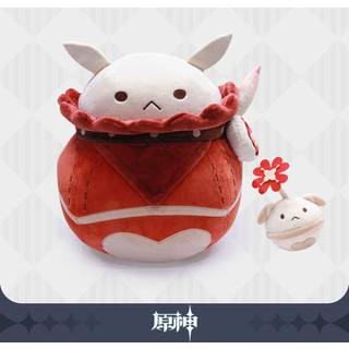Genshin Impact Plush Figure Klee Bomb Jumpy Dumpty 36 cm