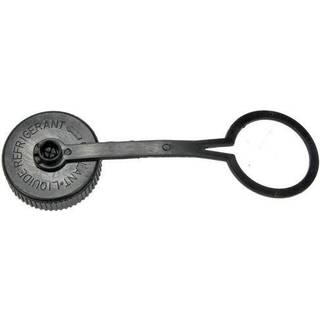 Dorman 54245 Engine Cooling Cap kompatibel med udvalgte Nissan -modeller