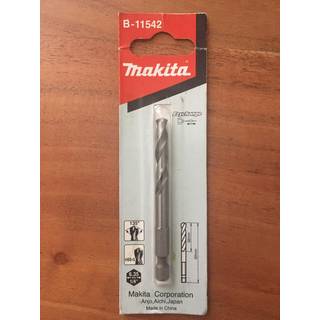 Makita Centrerbor Ezychange - B-11542