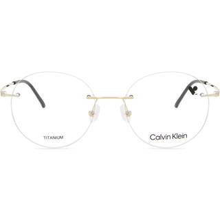 Calvin Klein Unisex CK22125TA 001 Optiske stel Titanium Sort Rund Normal Fotokromatisk