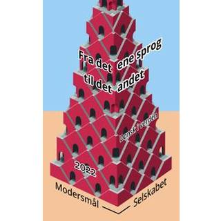 Fra det ene sprog til det andet