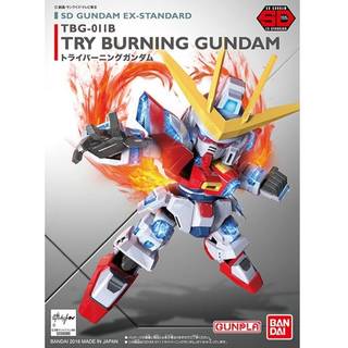 SD Gundam Try Burning Gundam