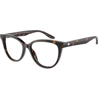 Giorgio Armani 0AR7228U