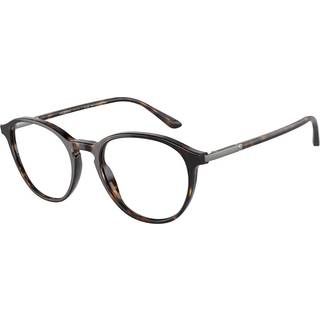 Giorgio Armani AR7237F Asian Fit 5026 49 Briller Mænd Tortoiseshell - Dark Tortoise - 49mm