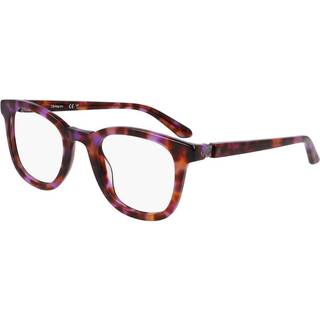 DRAGON Dragon DR7010 541 50 Briller Mænd Tortoiseshell - Purple Brown Dark Tortoise - 50mm