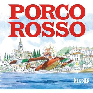 Joe Hisaishi - Porco Rosso: Image Album