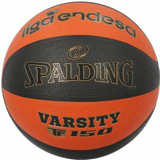 Basketball Spalding Varsity ACB Liga Endesa Orange 7