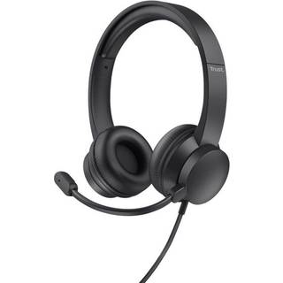 TRUST AYDA USB PC HEADSET - BLACK Headset