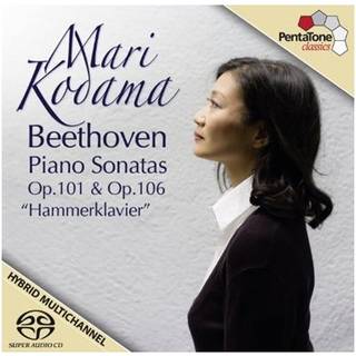 Mari Kodama - Klaviersonaten 101+106