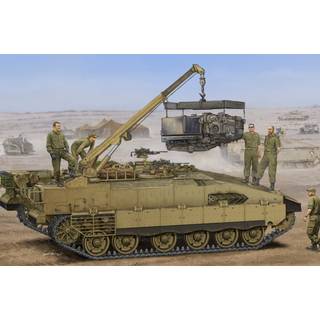 Israel Merkava ARV