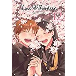 Love at Fourteen, Vol. 12