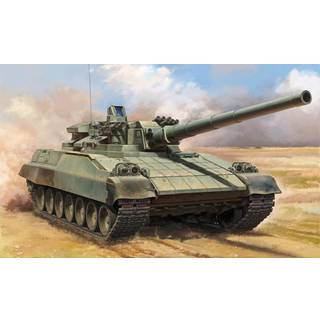 Russian Object 477 XM2