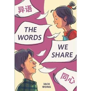 The Words We Share