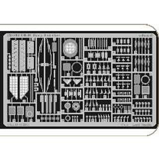 UH-1C Huey Exterior f��r Academy Bausatz
