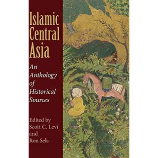 Islamic Central Asia